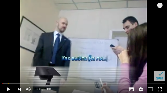 Преодоление секретаря. Корпоративный тренинг. Телефонные продажи. Преодоление секретаря. Корпоративный тренинг. Телефонные продажи.